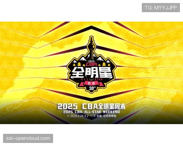 CBA官方2025-26赛季财报显示，联赛总收入创新高，版权分销占比显著提升