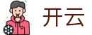 开云官网 - 官方授权私密通道 - 登录入口
